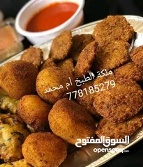  7 ملكه الطبخ ام محمد للزربيان العدني عمل منزلي وطبخات اخرى