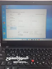  6 الجيل الثامن . الهارد  256  sdd  الرام  8  ddr4 حجم الشاشة 14