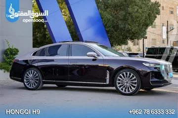  19 Hongqi_H9_ Mild Hybrid_2023