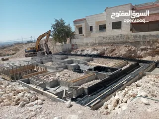  13 مؤسسة اكسير للمقاولات الانشائية