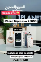  1 iPhone 14 Pro Max-256 GB - COMBO OFFER, Good condition phones