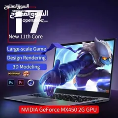  3 Affordable New Gaming Laptop- Eid Discount