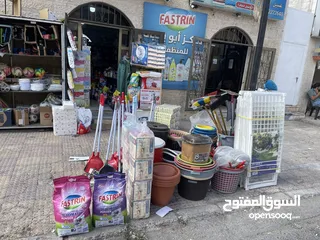  5 محل منظفات يعمل بشكل جيد جدا
