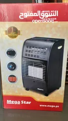  7 استقبلي البرد وبيتك دافي ومريح مع أقوى صوبة شتوية