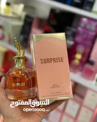  8 فرشايه حراريه