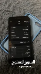  6 للبيع يفون 7 نضيف تابع وصف