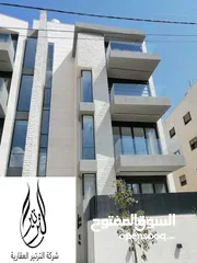  4 شقة مميز للبيع طابق شبه ارضي  في البنيات بالقرب من جامعة البترا