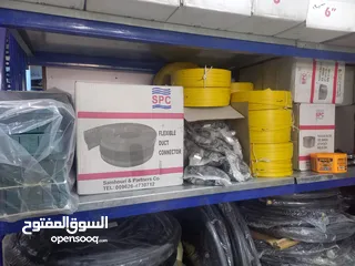  5 بلور سحب ودافع الهواء من المطاعم بأقل سعر بالمملكه من مؤسسة هواكم لتكيف والتبريد