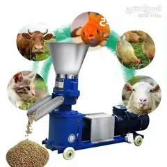 3 ماكنات تصنيع غذائي وماكنات اعلاف
