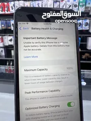  7 Used iPhone SE 2020 (128 GB) ايفون مستعمل بحالة ممتازة  مغيرله بطارية جديدة فقط لا غير  كفالة محل 14
