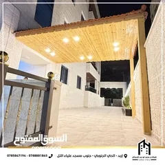  8 شقق سوبر ديلوكس  للبيع مساحة 185 متر اربد - الحي الجنوبي - جنوب مسجد  علياء التل من المالك مباشرة