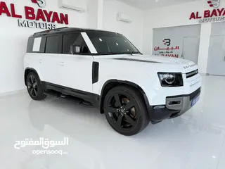  1 لاند روفر ديفندر P400 X-Dynamic HSE V6 سته سلندر  ابيض / زعفراني خليجي