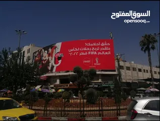  3 (محل تجاري للبيع خلو )مع سدة كاملة على طول المحل