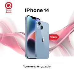  1 IPHONE 14 ( 128GB ) USED /// ايفون 14 ذاكره 128 جيجا مستعمل بحاله الجديد