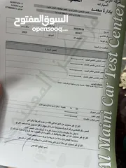  3 كيا k3 موديل 2015 للبيع