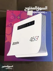  2 مدم زين4G كبير وصغير