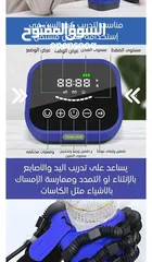  3 جهاز اليد الروبوتية لإعادة التأهيل الحركي لليد و ‏الاصابع جهاز تدريب مرونة اليد و الاصابع لحل مشكال