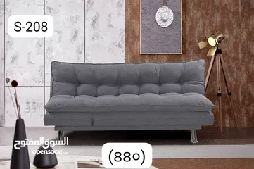  8 we have brand new sofa set available