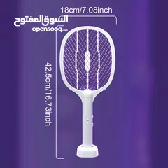  2 مضرب ناموس كهربائي مع قاعدة لقتل جميع أنواع الحشرات المزعجة يمكن وضعه بالمكان المخصص له أومسكه باليد