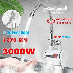  27 عروووض عجلنه غساله فراش تخت ملكي مكنسه كهربائيه كلو جديد