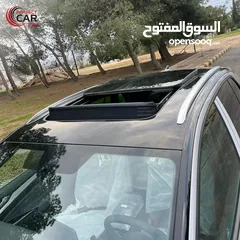  11 ‏Volkswagen ID4 Crozz Pro 2024 البيع كاش أو أقساط