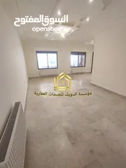  15 شقة سوبر ديلوكس في أرقى واجمل مناطق ام اذينة