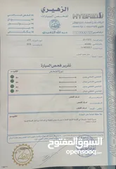  2 تسلا موديل 3 Model 3 Standard Plus 2019 فحص كامل ترخيص جديد سنة كاملة بسعر مميز
