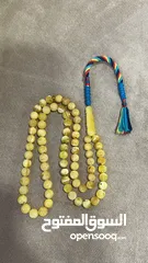  1 مسباح كهرب كلنغرادي 35 غرام