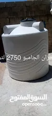  27 * محل مواد بناء متكامل على جهازك * كيزر كهرباء  تنك مياه صب*** ابعد عن النفخ***  وبنفس السعر  مضخات