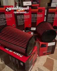  1 اي اشي داخل الصورة فقط 20 دينار