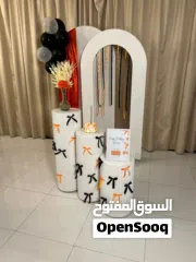  12 تنسيق وتنظيم الحفلات