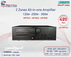  8 سماعات امبليفير العرض الأقوى على أنظمة الصوت من داسبا dsppa