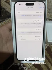  3 15 برو ماكس نسخة ال ZA اقرا الوصف مهم