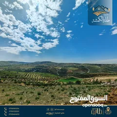  18 888 م2 في أعلى قمة في الكمشة قرب شارع الأردن