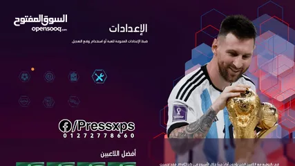  15 بلايستيشن 4مهكر عليه 50 لعبه من اجدد واحدث الالعاب