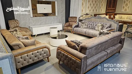  2 مفروشات أسطنبول - İSTANBUL FURNİTURE كنبات للصالات - غرف الجلوس / Sofa set