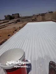  1 فني عازل مائي وحراري