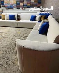  2 الاثاث العراقي درجة اولى