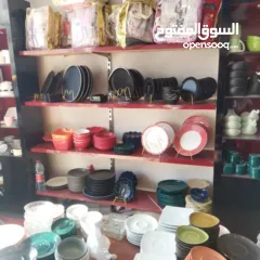  30 شروة صحون بورسلان للبيع بسعر مغري جدا