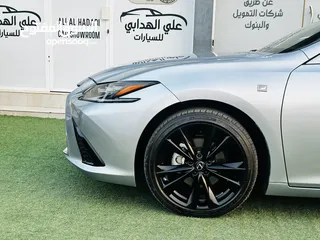  13 لكزس أعلى المواصفات ES350/2022