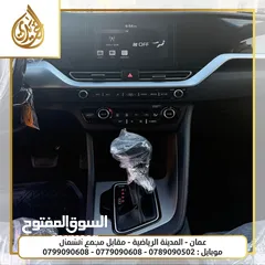  14 كيا نيرو هايبرد 2020 بدفعة أولى 2300
