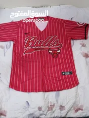  1 Chicago Bulls Baseball Jersey Brand New