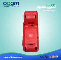  3 Android Mobile POS Terminal    جهاز السحب الفوري