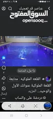  24 فيلا في اريحا للبدل ع ارض اوللبيع