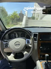  11 قراند شروكي 2 للبيع