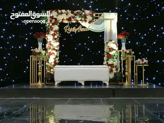  25 كوشات فاخرة للإيجار للاعراس وحفلات الخطوبة