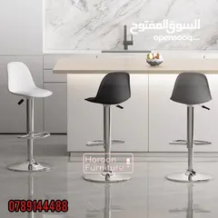  1 كرسي مودرن راقي للمساحات الصغيره مقعد مبطن تشغل الكراسي العالية مساحة أقل  لفتره محدوده