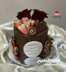  1 chocolate cake