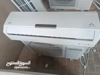  29 مكيفات راني ابو عصب