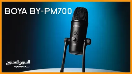  4 BOYA BY-PM700  USB condenser microphone
